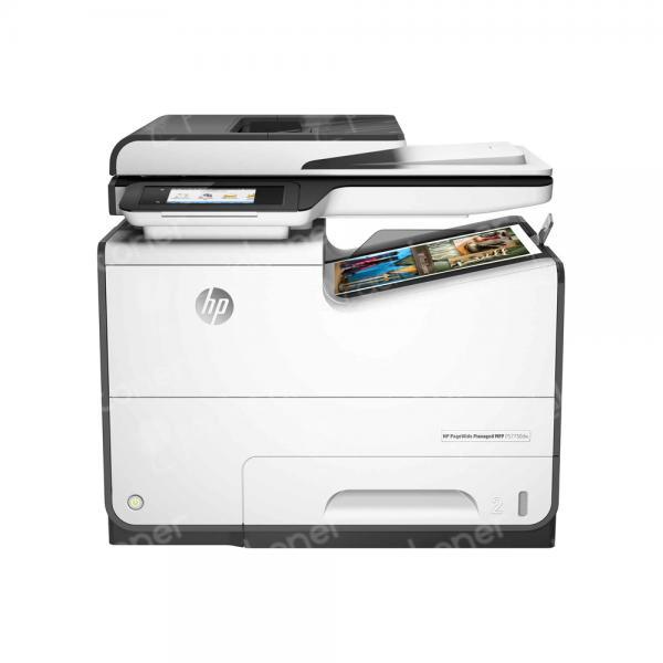 HP Managed PageWide MFP P57750DW